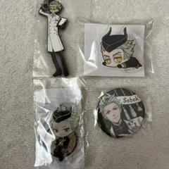 ツイステ セベク