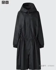 UNIQLO U コットンフーデッドコート 未使用品 ブラック
