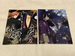 2026年最新】万斉の人気アイテム - メルカリ