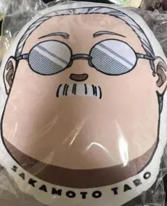 坂本太郎 キャラクターグッズ