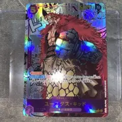 2025年最新】キッド コミパラの人気アイテム - メルカリ