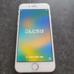 iPhone8 シルバー 256GB SIMロックあり 美品