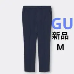 新品　GU ウォッシャブルテーパードトラウザーCL+E ネイビー