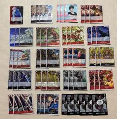 ワンピースカード　神速の拳　OP-11 赤黒デッキ　引退品