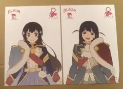 少女☆歌劇 レヴュースタァライト 5周年記念 イラストカード 2枚セット