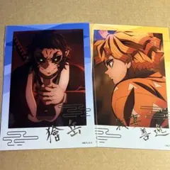 箔押しブロマイド　鬼滅の刃　我妻善逸　獪岳