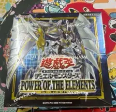 2025年最新】遊戯王未開封boxの人気アイテム - メルカリ