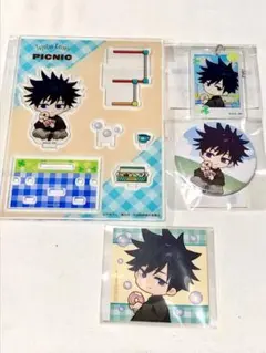 まるくじ　呪術廻戦　Enjoy!Picnic 伏黒恵　未開封　4点セット
