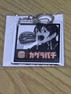 Item thumbnail for item 56fe4688-38e1-4935-b5e5-d134696e2ab7