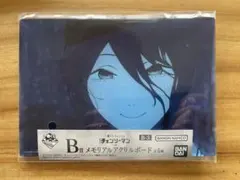 B賞 アクリルボード 1点 夜の学校Ｖｅｒ． 一番くじ チェンソーマン レゼ