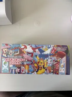 ポケモンセンターコラボ 特別BOX フクオカ シュリンク付き
