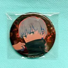 呪術廻戦　幻影夜行本舗　缶バッジ　狗巻棘