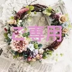 Item thumbnail for item 003e083c-b472-4d63-a3cf-2e1f6560f6dd