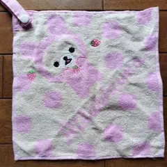 【未使用】リラックマ ループ付タオル ピンク