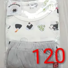 ①ユニクロ ドライパジャマ おにぎりぼうやのたびだち 120 パンどろぼう