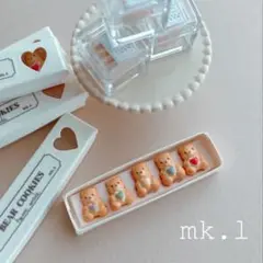 しゃちこ様 リクエスト 2点 まとめ商品