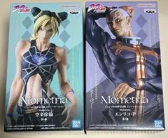 JOJO Mometria 空条徐倫 エンリコ・プッチ フィギュア 計8体セット