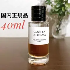 2025年最新】バニラディオラマの人気アイテム - メルカリ