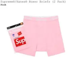 【ピンク】Supreme Hanes Boxer Briefs (2 Pack)