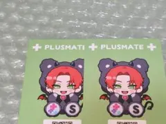 PLUSMATE プラスメイト ボイスカード 成星望空4枚セット - メルカリ