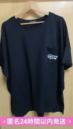 AVAIL MODE 服　胸ポケ　楽服　黒服　レディース　メンズ　ユニセックス