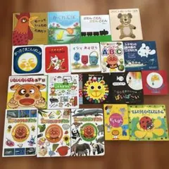 赤ちゃん絵本0〜2才向け 40冊まとめ売り - メルカリ