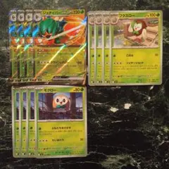 ジュナイパーex 進化ライン 12枚セット