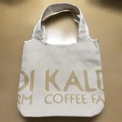 未使用　KALDI エコバッグ ホワイト メッシュ