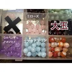 れん様 専用ページ