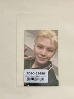 ウジ 来場者限定 NEW_