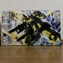 2026年最新】MG 1/100 PMX-003 ジ・O の人気アイテム - メルカリ