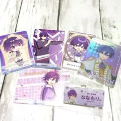 【すとぷり ななもり】グッズまとめ売り