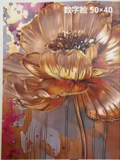 Item thumbnail for item 14c5aea9-47fc-4210-bad7-4080948fa8e0