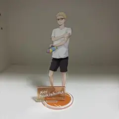 ハイキュー!! 月島蛍 アクリルスタンド
