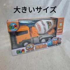 Yonezawa ダイヤペット 日本生コン ミキサー車 ミニカー Yonezawa ダイヤペット 日本生コン ミキサー車 ミニカー - メルカリ