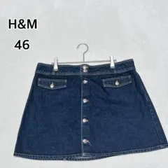 美品 H&M インディゴ デニムミニスカート 46 大きいサイズ 台形i6024