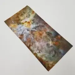 Item thumbnail for item c9ef08e6-e3a6-450c-acfa-3f765b984752