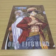 ☆新品☆ ONEPIECE ワンピース　クリアファイル　ルフィ　尾田栄一郎