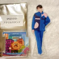 2025年最新】スパフルの人気アイテム - メルカリ