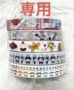新品・中古] ビニールテープ 5本 (あ20) - メルカリ