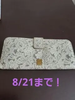 efffy スリム財布 ホワイト シルバーのサムネイル