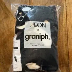 イオン　グラニフ　ブランケット