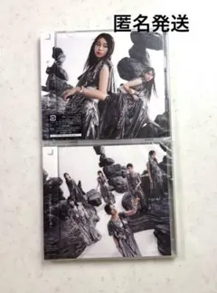 unhappy birthday構文