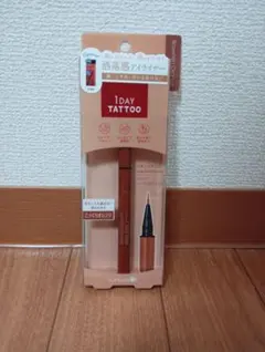 K-パレット１DAY TATTOO リキッドアイライナー04のサムネイル