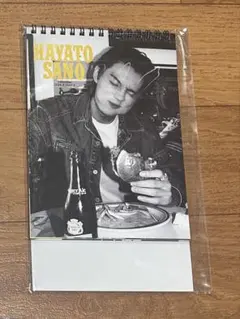 M!LK 佐野勇斗 カレンダー2026 イベント限定盤