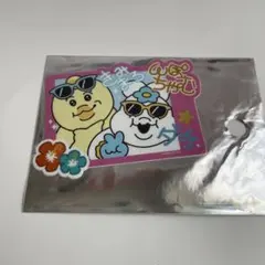 んぽちゃむ　きみまろステッカー