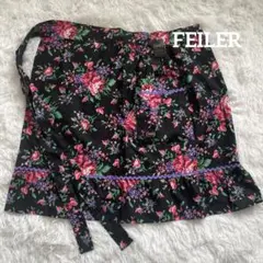 新品未使用FEILER 花柄エプロン 黒色 2025年最新】Yahoo!オークション -フェイラー エプロンの中古品