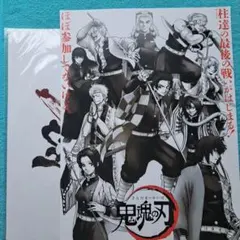 劇場版　銀魂　THE FINAL　両面ポスター　描きおろし・直筆メッセージ