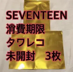 SEVENTEEN SECTOR17 SHOPEE ラキドロ トレカ コンプ - メルカリ