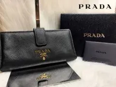 2026年最新】PRADA レディース 二つ折り財布の人気アイテム - メルカリ
